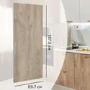 Фасад кухонного шкафа Зея 59.7x12.58 см KONSENSA ЛДСП цвет коричневый