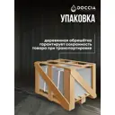 Душевой уголок Doccia GLASS90ypt/BR/2BR угол 90x90см бронза профиль эффект стекла прозрачный