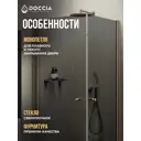 Душевой уголок Doccia GLASS90ypt/GR/2BR угол 90x90см бронза профиль эффект стекла прозрачный