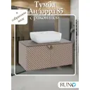 Тумба с раковиной Runo Андорра 00-00002038 85