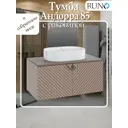 Тумба с раковиной Runo Андорра 00-00002017_Nuovo 85