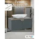 Тумба с раковиной Runo Андорра 85 зелёный графит/дуб коньячный раковина Poligono 64x40