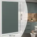 Фасад кухонного шкафа Инта 59.7x102.1 см KONSENSA МДФ цвет белый