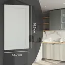 Фасад для кухонного шкафа Кинель 44.7x76.5 см Konsensa массив ясеня цвет серо-зеленый