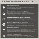 Люстра подвесная Citilux Cl405233 3 лампы 10 м² цвет бронза