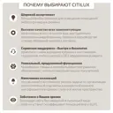 Люстра потолочная Citilux Cl419183 9 ламп 26 м² цвет бронза