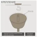 Люстра подвесная Citilux Cl420193 13 лампы 31 м² цвет бронза
