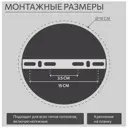 Люстра потолочная Citilux Tika Cl133131 3 лампы 14 м² цвет черный