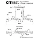 Люстра потолочная Citilux Cl205290n 9 ламп 21 м² цвет бронза