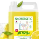 Гель для мытья посуды Synergetic сочный лимон 5л