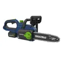 Цепная пила аккумуляторная Rockfield RF2560, 20 В Li-ion 2 Ач