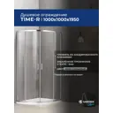 Душевая перегородка Santrek 314681 100x195см хромированный профиль