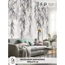 Фотообои флизелиновые Foto Print Ветви плакучей ивы 04-552-А-4-2.7 400x270 см