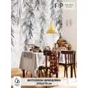 Фотообои флизелиновые Foto Print Ветви плакучей ивы 04-552-А-2-2.7 200x270 см