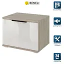 Шкаф для обуви Beneli 59x45.2x43.3 см ЛДСП цвет дуб/белый