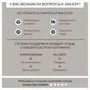 Люстра подвесная светодиодная Citilux Lucia Cl217181 14 м² нейтральный белый свет цвет черный