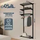 Гардероб A'belle AB-635b mini 63x205x35 см цвет черный