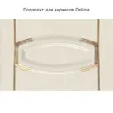Фасад выдвижного ящика 39.7x25.3 см Beneli Петергоф FD 40/26 ДСП цвет белый