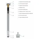 Гибкая подводка для воды Profactor PF520.40 1/2" 40 см внутренняя-внутренняя резьба
