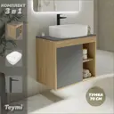 Тумба под раковину подвесная Teymi F10587 70см с раковиной цвет дуб