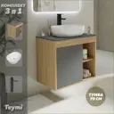 Тумба под раковину подвесная Teymi F04337 70см с раковиной цвет дуб