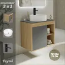 Тумба под раковину подвесная Teymi F10313 70см с раковиной цвет дуб