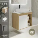Тумба под раковину подвесная Teymi F10202 70см с раковиной цвет дуб