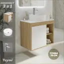 Тумба под раковину подвесная Teymi F10308 70см с раковиной цвет дуб