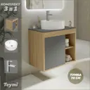 Тумба под раковину подвесная Teymi F04290 70см с раковиной цвет дуб
