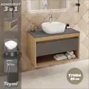 Комплект тумба подвесная Teymi Ritta 85 дуб эврика/графит матовый раковина Solli 40 накладная с полочкой смеситель Hanna цвет хром F12002