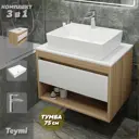 Тумба с раковиной Teymi Ritta F09560 75