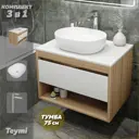 Тумба с раковиной Teymi Ritta F09578 75