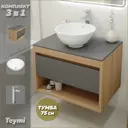 Тумба с раковиной Teymi Ritta F09644 75