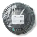 Кабель ККЗ КГтп-ХЛ 3x2.5 10 м ГОСТ
