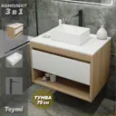 Тумба с раковиной Teymi Ritta F09289 75
