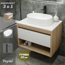 Тумба с раковиной Teymi Ritta F09355 75