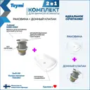 Раковина для ванной накладная Teymi Solli F12655 60 белая матовая