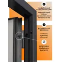 Входная дверь KZN Doors MP 90 правый 205x96см цвет серый/дуб серый матовый