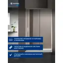 Душевая перегородка Santrek 329373 130x185см хромированный профиль