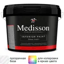 Краска для стен и потолков Parade Medisson матовая прозрачная база С 9 л