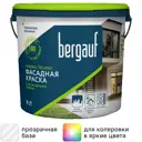 Краска фасадная Bergauf Mineral Techno матовая цвет прозрачный база С 9 л