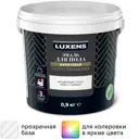 Эмаль для пола Luxens глянцевая прозрачная база С 0.9 кг
