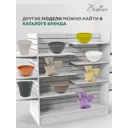 Горшок цветочный Антик Вещицы d 29 см 14 см 2.7 л пластик зеленый