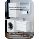 Тумба с раковиной Санта Марс 70 подвесная 2 ящика раковина фостер 70 цвет белый