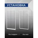 Душевая перегородка Santrek 328175 110x185см серебро профиль