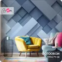 Фотообои флизелиновые Barton wall 300x270 см Геометрия M051-C