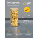 Набор контейнеров для пищевых продуктов 2 шт Handy home SET2(Muj-09) с бамбуковой крышкой 1.3 л стекло цвет прозрачный