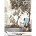 Фотообои флизелиновые Foto Print Олени в красивом лесу 05-077-А-3.5-2.7, 350x270 см