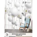 Фотообои флизелиновые Foto Print Одуванчики и шары 20-209-А-3.5-2.7 350x270 см