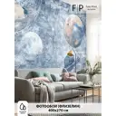 Фотообои флизелиновые Foto Print Планеты во льду 14-007-А-4-2.7 400x270 см